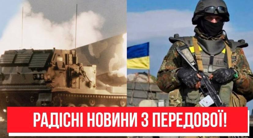 Фатальна ніч для окупантів! Радісні новини з передової – подарунок ЗСУ ворогам, потужний удар! Україна переможе!