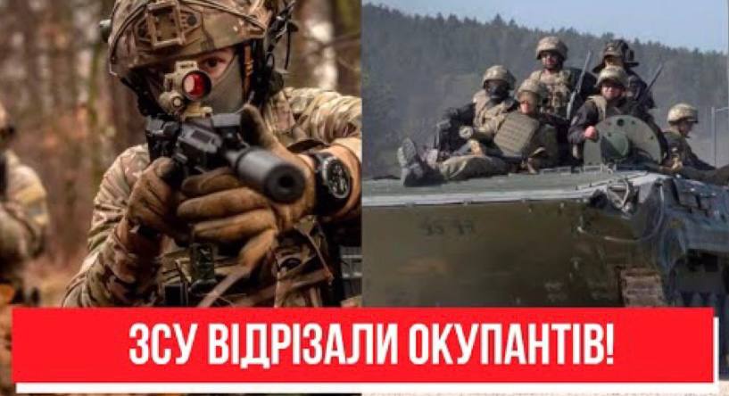 Пізно вночі! Прямо на Луганщині: ЗСУ відрізали окупантів, вороги втікають! Героїчна битва, переможем