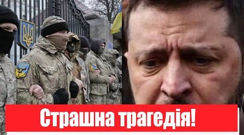 Страшна трагедія! Тисячі українських солдат: про це дізнались вперше – всі подробиці!