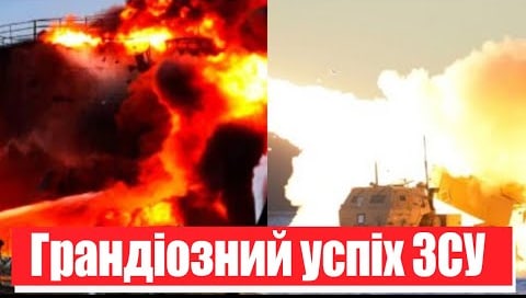 Удар в тил! Грандіозний успіх ЗСУ – Донецьк у вогні, такого ще не було! Пекло для окупантів!
