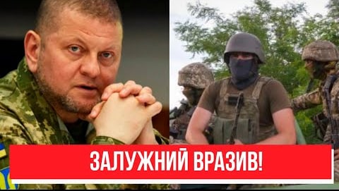 Щойно! Термінове звернення Залужного: розповів особисто. Геройський вчинок приголомшив Україну!