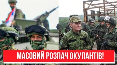 Пекло на Донбасі! Новий наступ ворога: ЗСУ утопили окупантів у крові – армія відступає. Деталі!