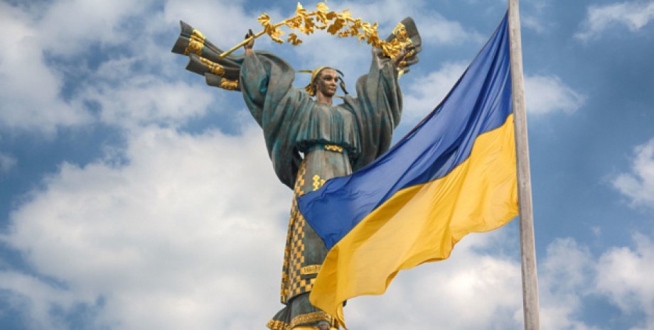 Дорогі українці! Вітаємо Вас із найважливішим святом – Днем Незалежності! Україна вистоїть – добро переможе!