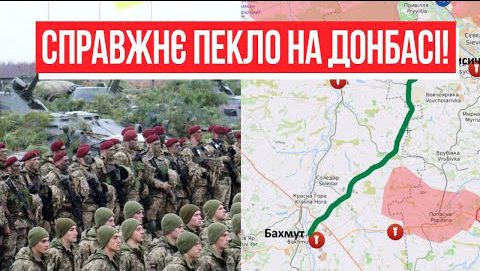 5 хвилин тому! Прямо на Донбасі – ЗСУ зламали ворога: армія РФ все! Наступ захлинувся, переможемо!