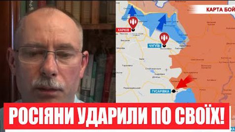 Це знищить армію Кремля! Жданов розніс – масовий бунт: розстріляли своїх. Переможемо!