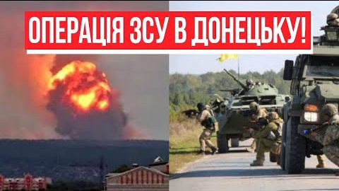 За лічені хвилини! Підірвали – гори трупів: операція ЗСУ ввійде в історію. Україна переможе!