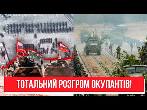 7 хвилин тому! Під контролем ЗСУ – прямо на Донбасі: диво на фронті! Тотальний розгром окупантів, переможемо!