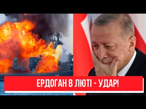 Удар по Туреччині! Ердоган такого не чекав – флоту кінець: спалити до тла. Україна переможе!