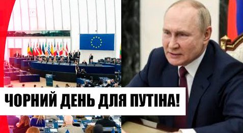 Це знищить Путіна! Термінове рішення ЄС – чорний день для Кремля: довели всіх. Переможемо!