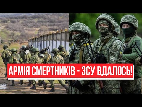 Небіжчики та смертники! ЗСУ вдалось неймовірне – тисячі солдат: розкришили всіх. Переможемо!