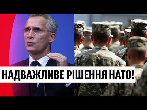 40 тисяч солдат! Термінове рішення НАТО – Столтенберг відповів: доля України. Переможемо!
