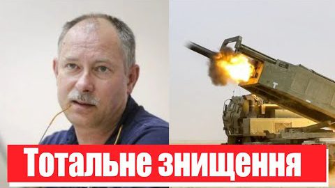 Тотальне знищення! Жданов шокував – прямо на Донбасі: окупанти в паніці! ЗСУ безжальні, до перемоги!