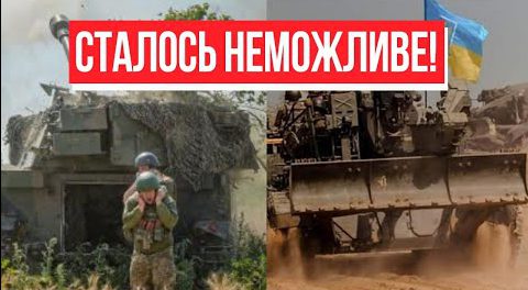 Фантастичний план окупантів! Перелом у війні – це неможливо: наступ на Крим. Україна переможе!