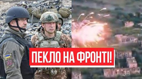 Це м’ясорубка! Страшна новина з Донбасу – прибув особисто: надзвичайна новина. Переможемо!