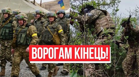 5 хвилин тому! Блискуча операція ЗСУ – розвідгрупи ліквідовано: вдалося неймовірне! Ворогам кінець!