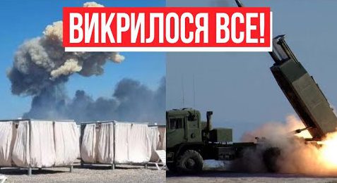 Такого не очікував ніхто! Генерал ЗСУ приголомшив – правда про вибухи в Криму: злив все! Переможемо!