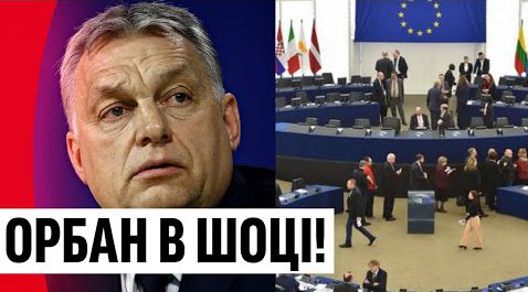 Доля Орбана вирішена! Відповість за все: жорсткий вирок для блазня Путіна – рішення є! Деталі!