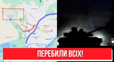 Перебили всіх! Удар по своїм – елітна бригада РФ знищена: заградзагони в дії. Україна переможе!