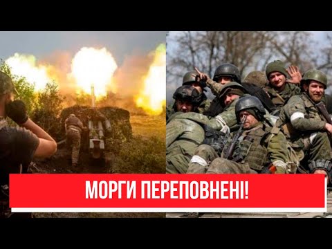 Морги забиті! Тисячі трупів – надзвичайна операція ЗСУ: вже в Криму. Все в крові – переможемо!