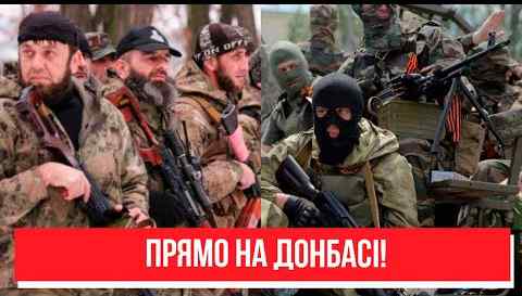 Терміново! Сотні швидких: прямо на Донбасі – кадирівці розстріляли армію РФ! Море крові, шок!
