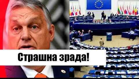 Жахіття! Орбан кинув ЄС – офіційно: угода з Путіним! Страшна зрада, міжнародний скандал! Відомо все!