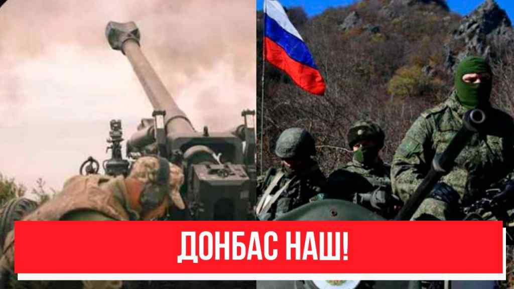 Гарна звістка! Донбас наш – ЗСУ вдається немислиме: вже не зупинити! Окупанти в паніці, Україна переможе!