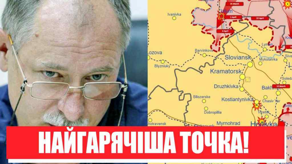 7 хвилин тому! Чудова звістка – ЗСУ втопили армію РФ в крові, окупанти знищені! Всі вже під Кривим Рогом!