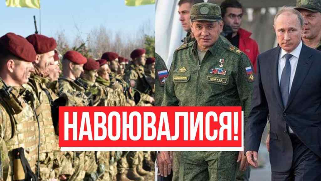 Катастрофа! Генерали Путіна все – ЗСУ ліквідували, дізналися вперше! Армія РФ на колінах! Переможемо