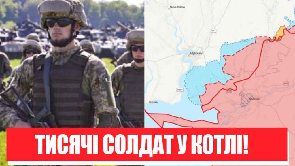 Йдуть на смерть! Десятки тисяч солдат – росіяни виводять війська: суїцид для Кремля. Переможемо!