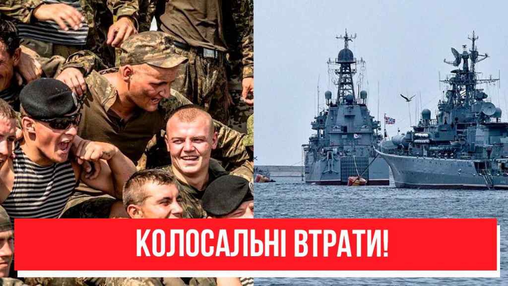 Еліту РФ перебили! Чорноморський флот на межі – солдатам РФ кінець: ситуація критична. Переможемо!