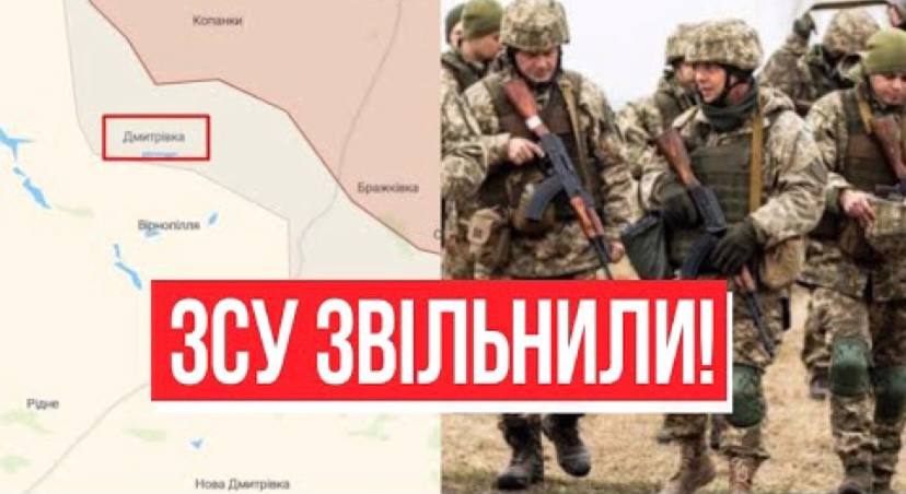 Звільнили! Прямо на Донбасі: ЗСУ прорвали фронт – один за одним: окупантам кінець! Справжнє диво!