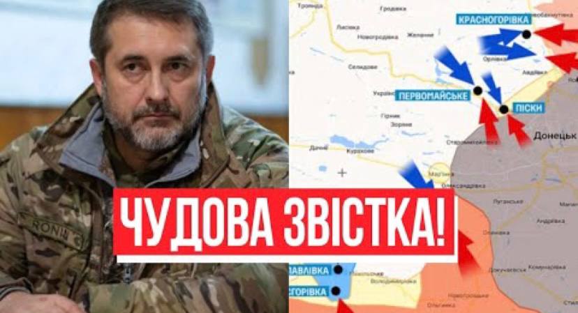 Чудова звістка! Термінове звернення Гайдая: прямо на Донбасі – грандіозний прорив, окупанти розірвані! Відбити все!