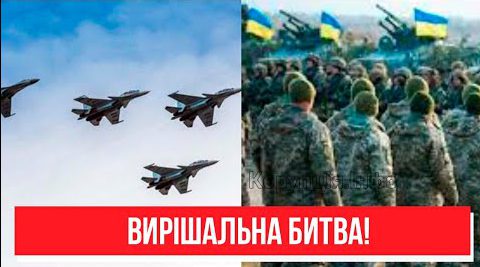 Щойно! Путін іде ва-банк – Донецький плацдарм: вирішальна битва! Шанс для ЗСУ, вирішується все!