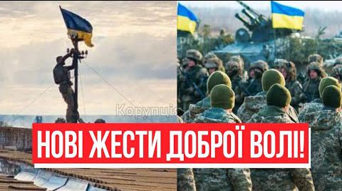 Тримайтеся міцніше! Нові “жести доброї волі” – армія РФ розбита: ЗСУ не зупинити, фронт посипався!