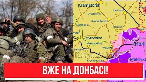 Останній крок Кремля! Вже на Донбасі: путін у відчаї – ЗСУ не залишили шансів. Україна переможе!