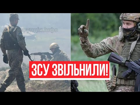 ЗСУ прорвали фронт! Звільнили – перемога під Слов’янськом: про це дізнались вперше. Переможемо!