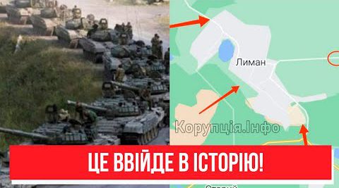 Смертельна атака! Прямо на Донбасі – всі під контролем ЗСУ: вдалося немислиме! Це ввійде в історію!