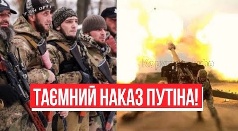 Поки ми спали! Тотальний розгром кадирівців: ЗСУ перевершили себе – надзвичайний удар. Гнати всіх!