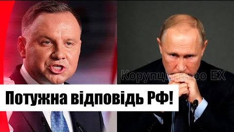 Знищити! Удар із НАТО – потужна відповідь РФ: Путін догрався! Жодного шансу, Польща видала!