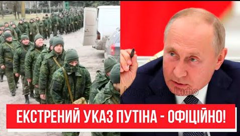 5 хвилин тому! Путін віддав наказ: мобілізація в РФ – всіх на гарматне м’ясо! Екстрене звернення!