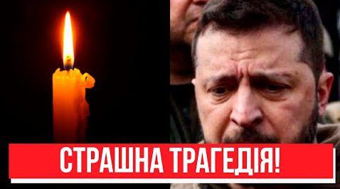 Страшна трагедія! Тисячі українців – дізналися вперше, країна в сльозах! Реальні втрати України!