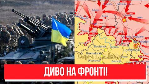Декілька хвилин! Катастрофа для РФ: прямо на Донбасі – фронт обвалився! Диво на фронті, ЗСУ вдалося!