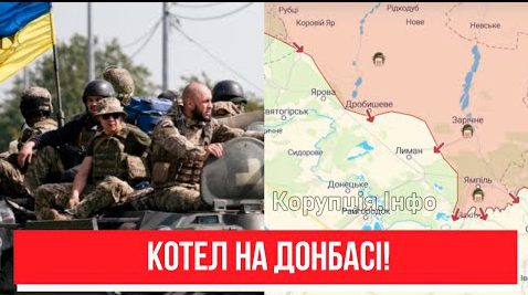 Грандіозний котел на Донбасі! ЗСУ вже там – помста за Ізюм: росіяни в паніці. Кинули на смерть!