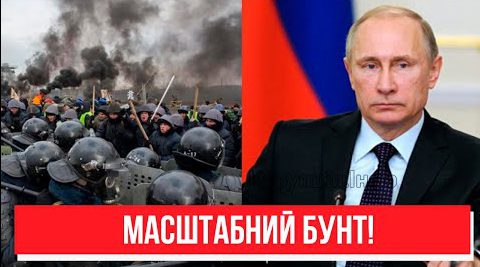 Повстання на Донбасі! ЛДНР прозріли – масштабні бунти: пішли проти Кремля! Це кінець, ЗСУ близько!