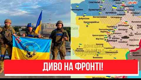 Цей день настав! Північ Донбасу під контролем ЗСУ – фронт в крові: диво на фронті! ЗСУ вдалося неможливе!