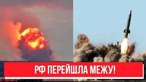 7 хвилин тому! Жахаючий теракт – прямо в Донецьку: РФ перейшла межу! Такого удару ще не було!