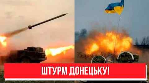 Прямо в Донецьку! ЗСУ в місті – ніхто не чекав: критична битва війни. Шанс для перемоги!