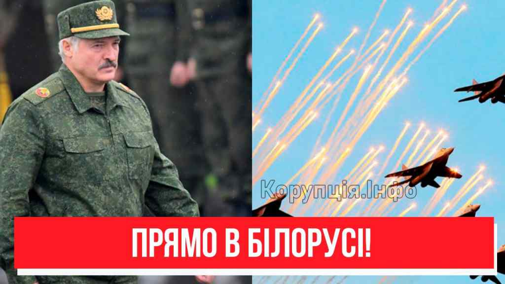 Терміново! Винищувачі в небі – прямо в Білорусі: приготуватися!Путін віддав наказ, ситуація критична