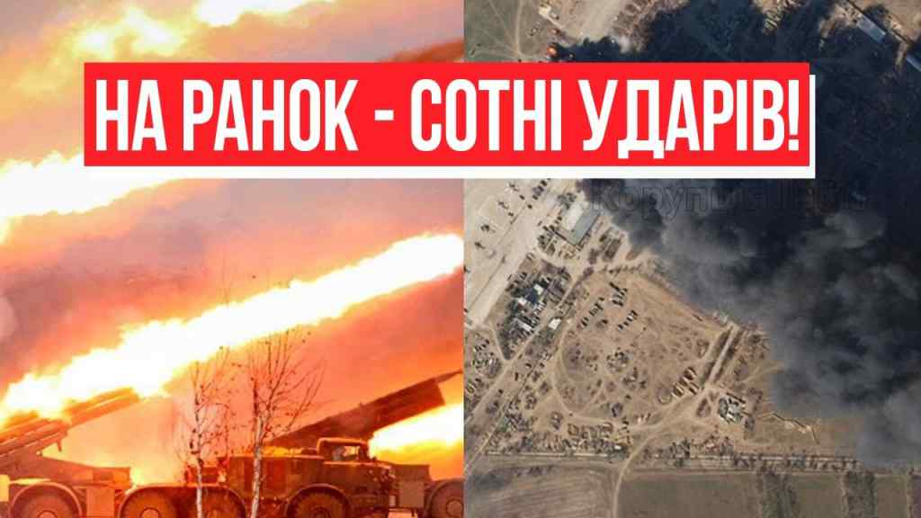 Все у вогні! На ранок – сотні ударів: армія РФ в паніці. ЗСУ рвуть ворона – переможемо!