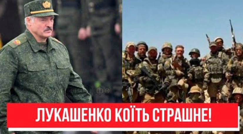 Терміново! Лукашенко коїть страшне – вже на кордоні: повтор 24 лютого? Вагнерівці вже там, приготуватися усім!